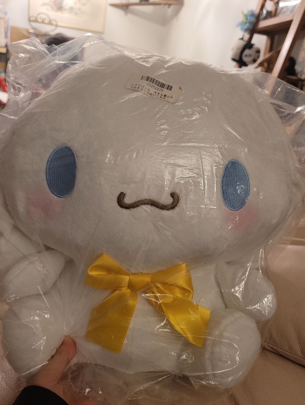 Big Cinnamoroll Plush Toy NWT Star Ribbon Sanrio